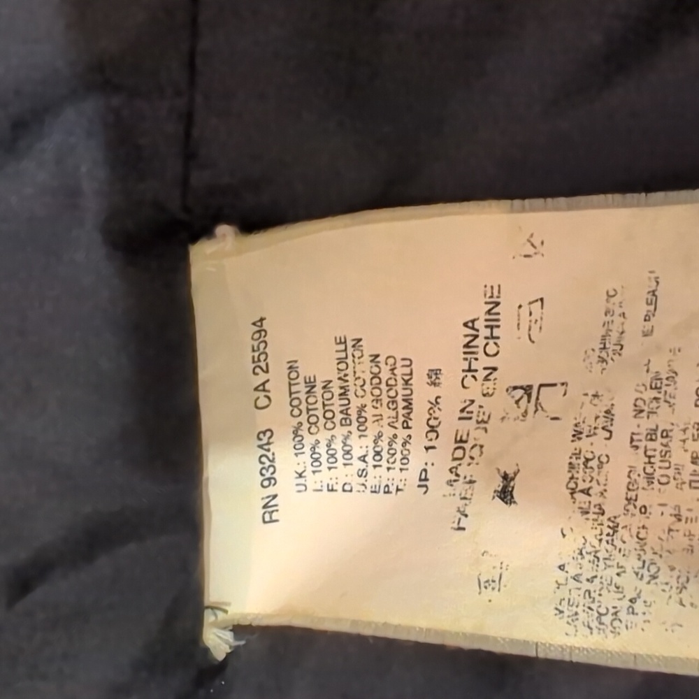 Diesel Jacket - Picture 11 of 15